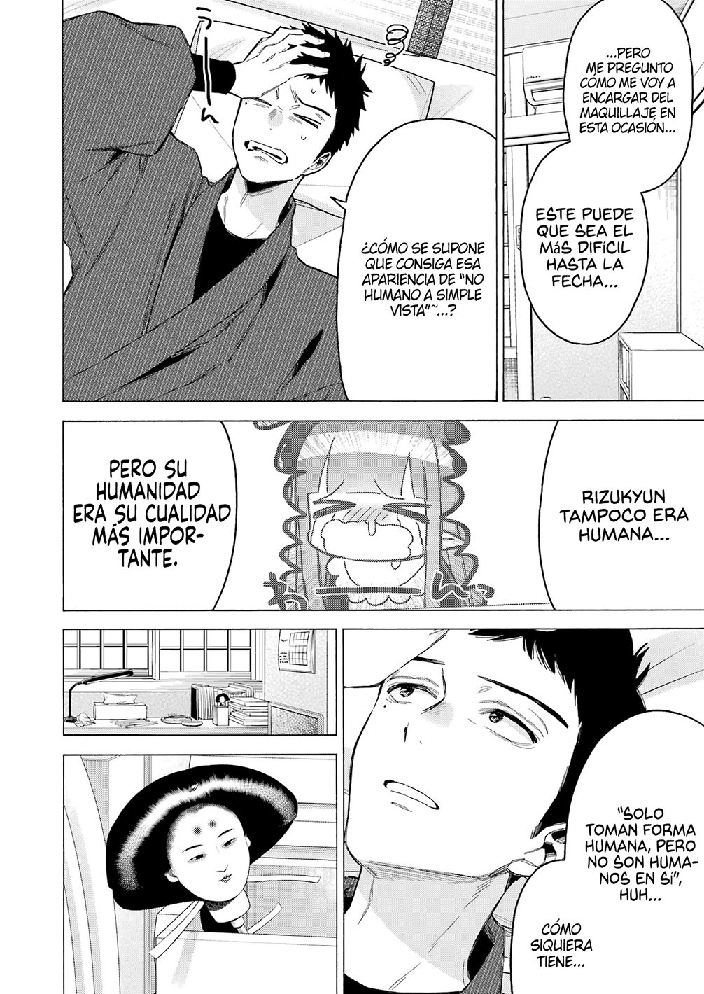 Read My Dress Up Darling Es Manga Online