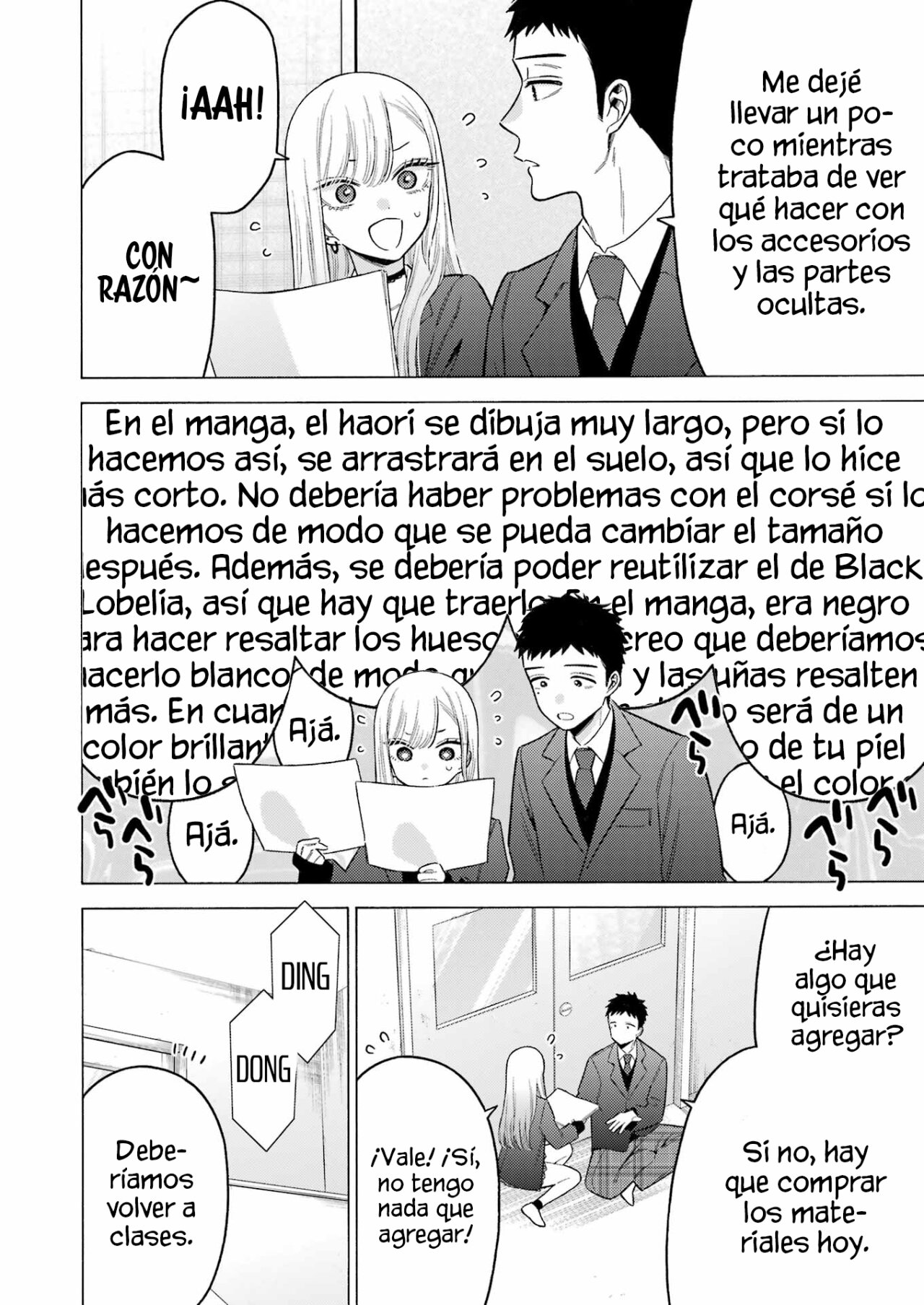 Read My Dress Up Darling Es Manga Online