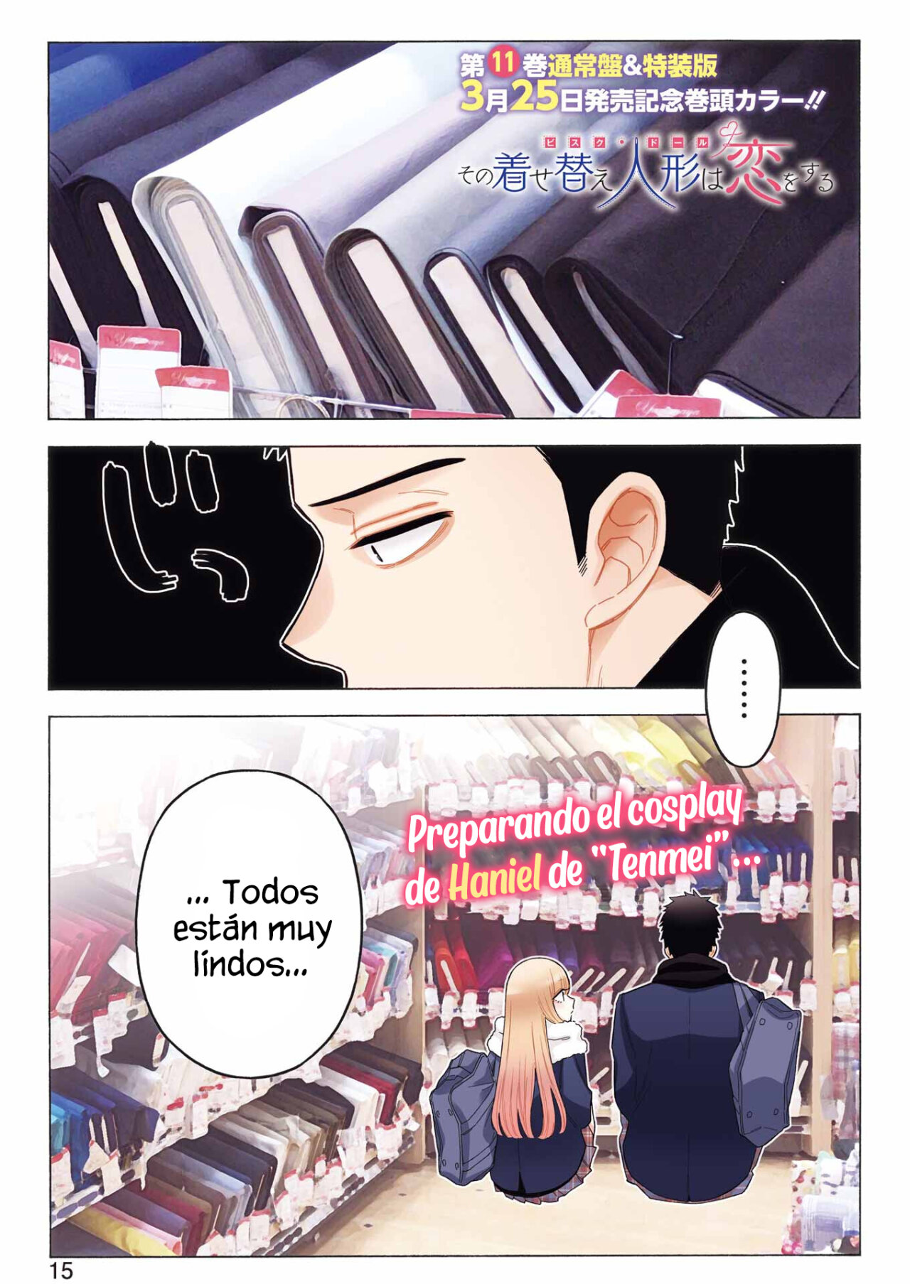 Read My Dress Up Darling Es Manga Online