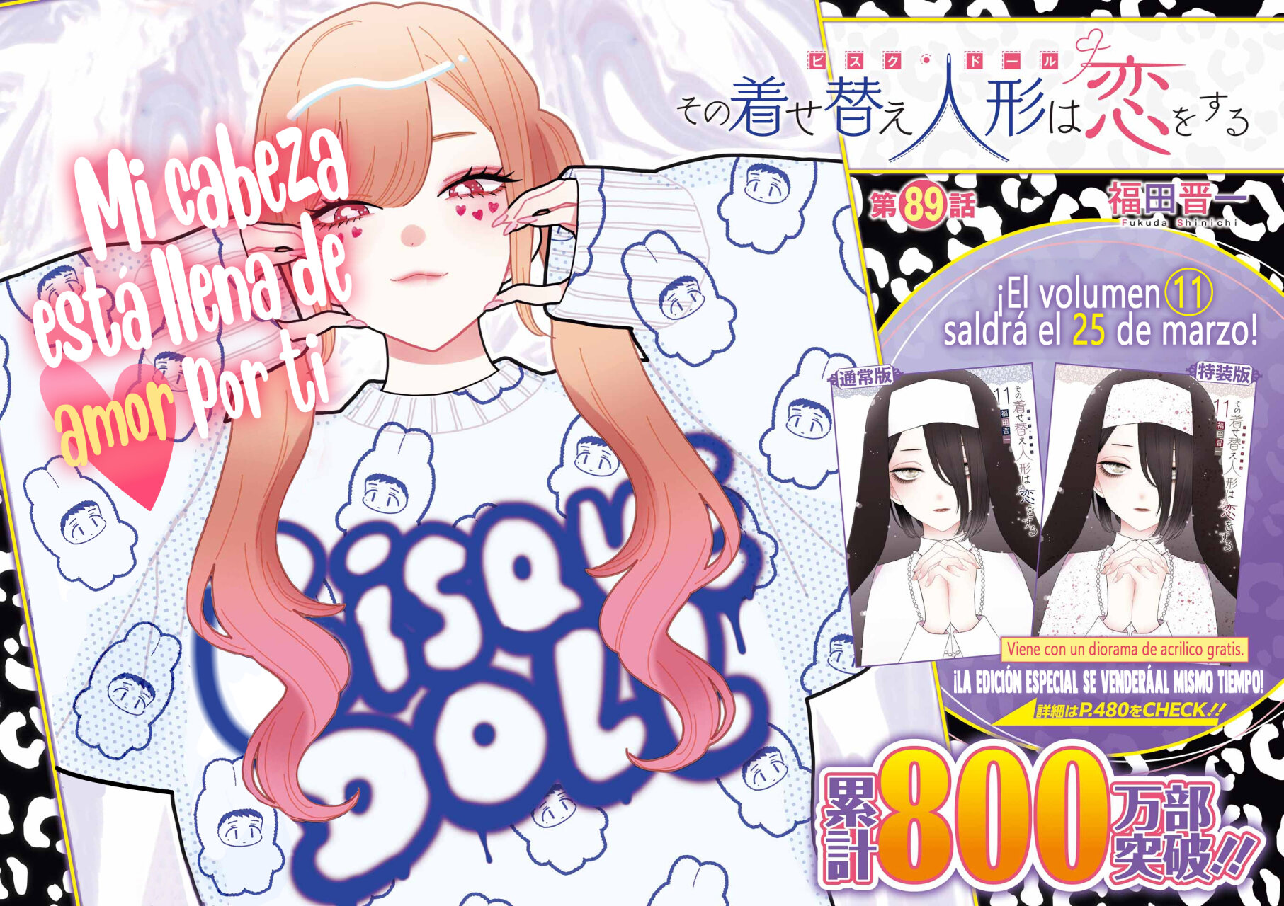 Read My Dress Up Darling Es Manga Online