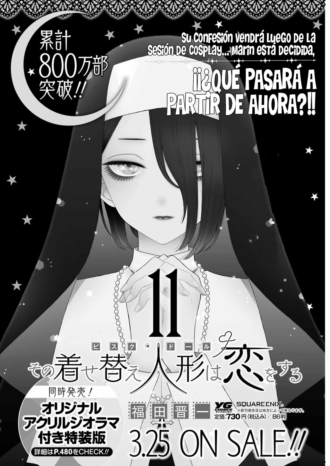 Read My Dress Up Darling Es Manga Online