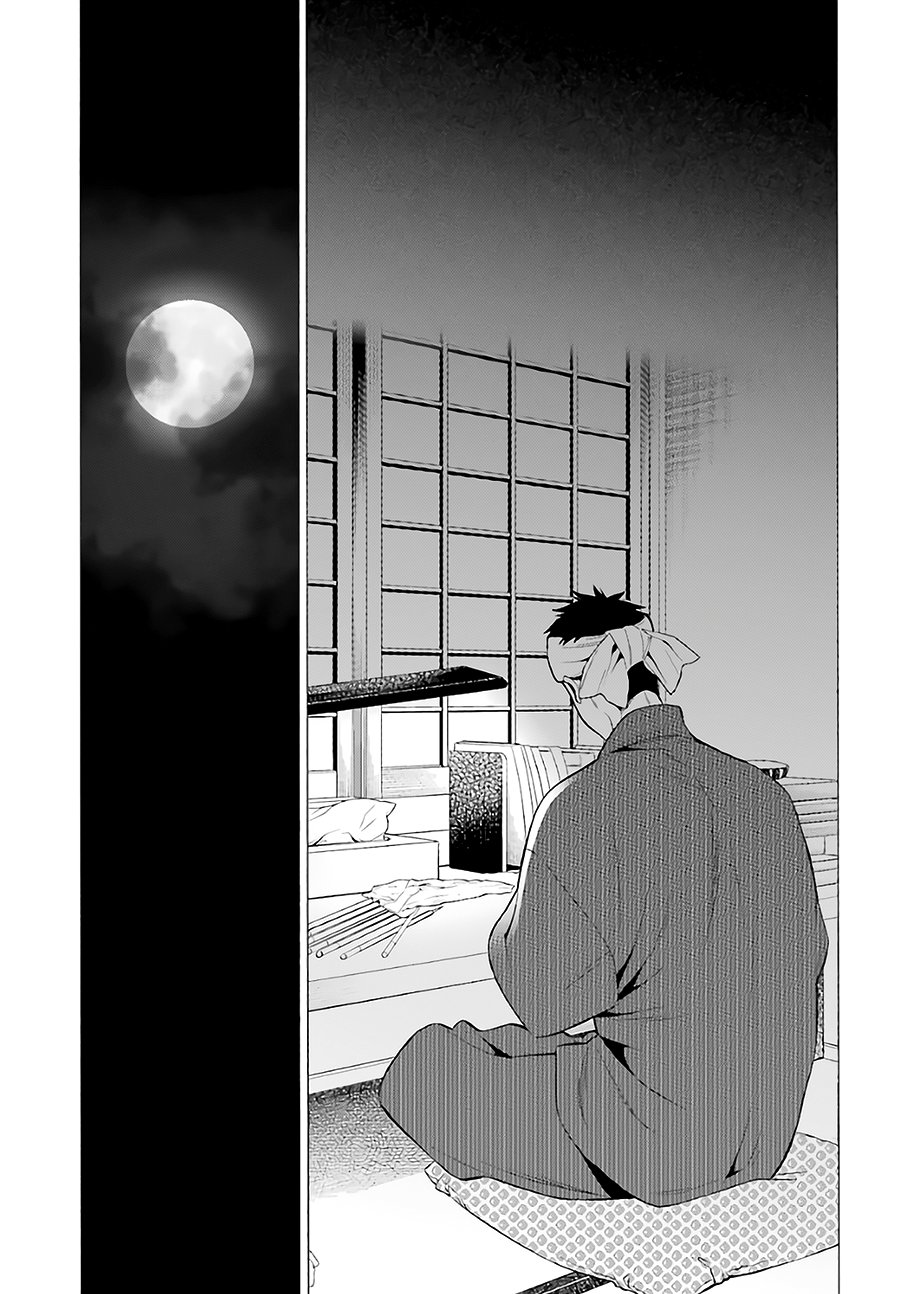 Read My Dress Up Darling Es Manga Online
