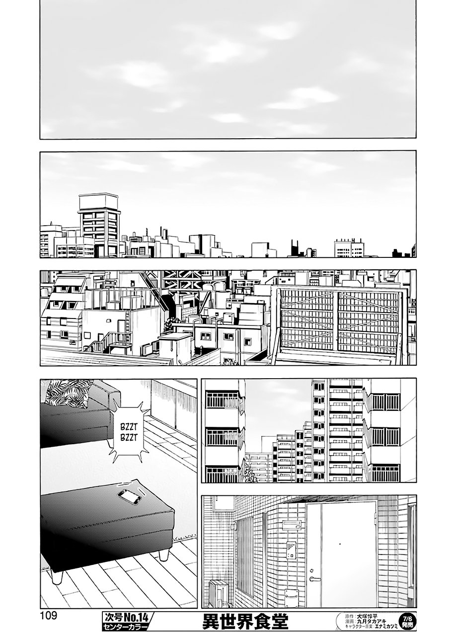 Read My Dress Up Darling Es Manga Online