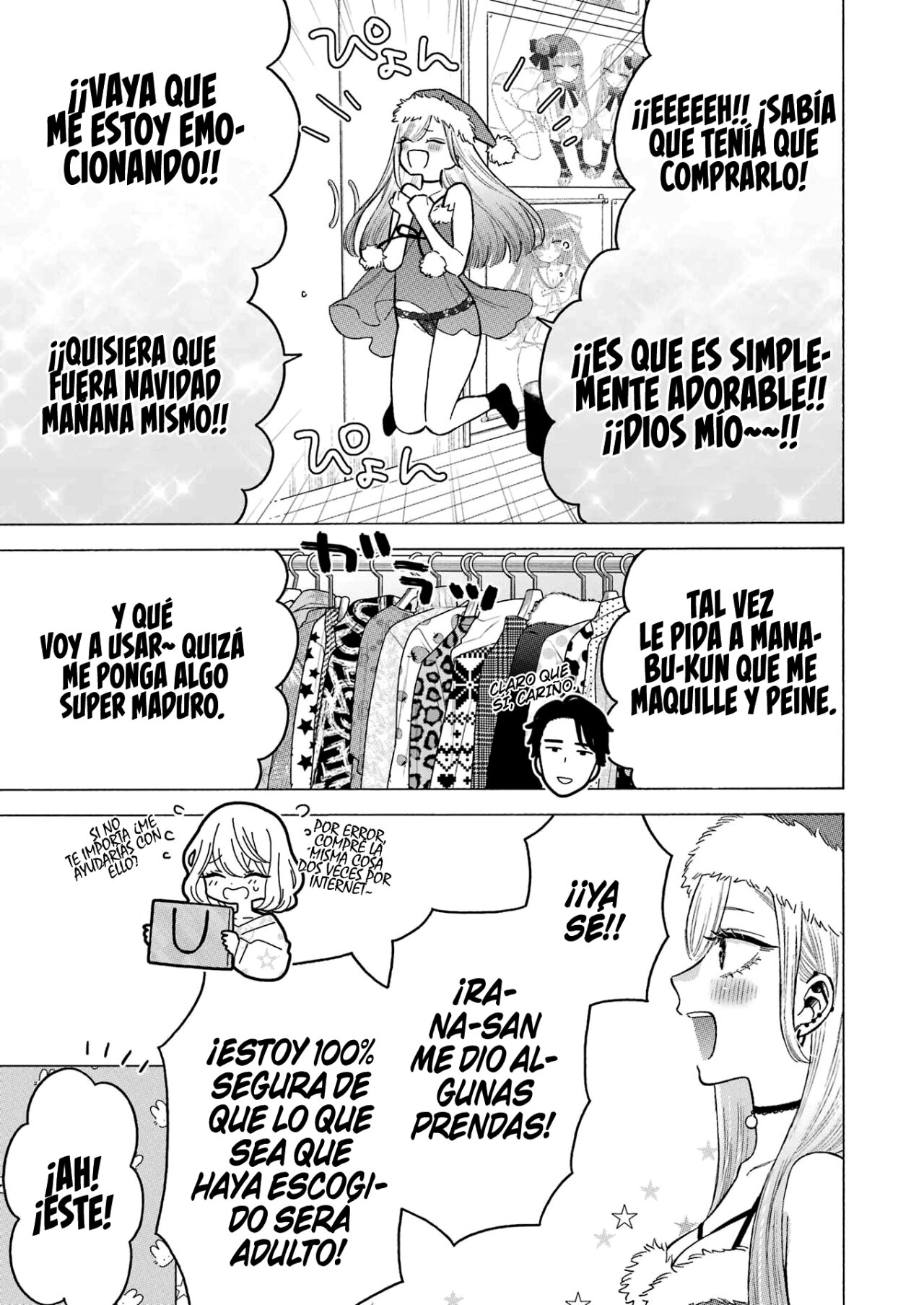 Read My Dress Up Darling Es Manga Online