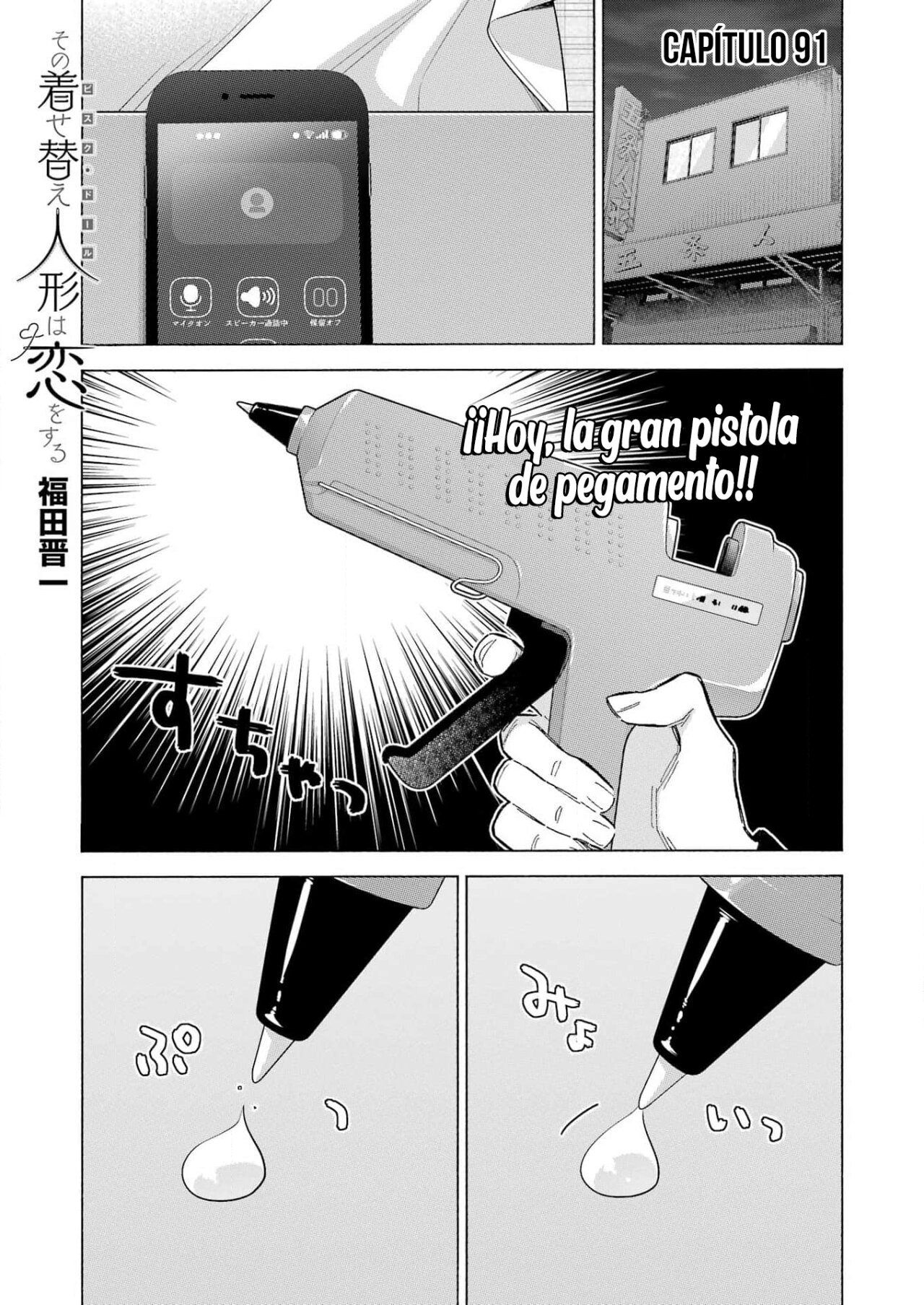 Read My Dress Up Darling Es Manga Online