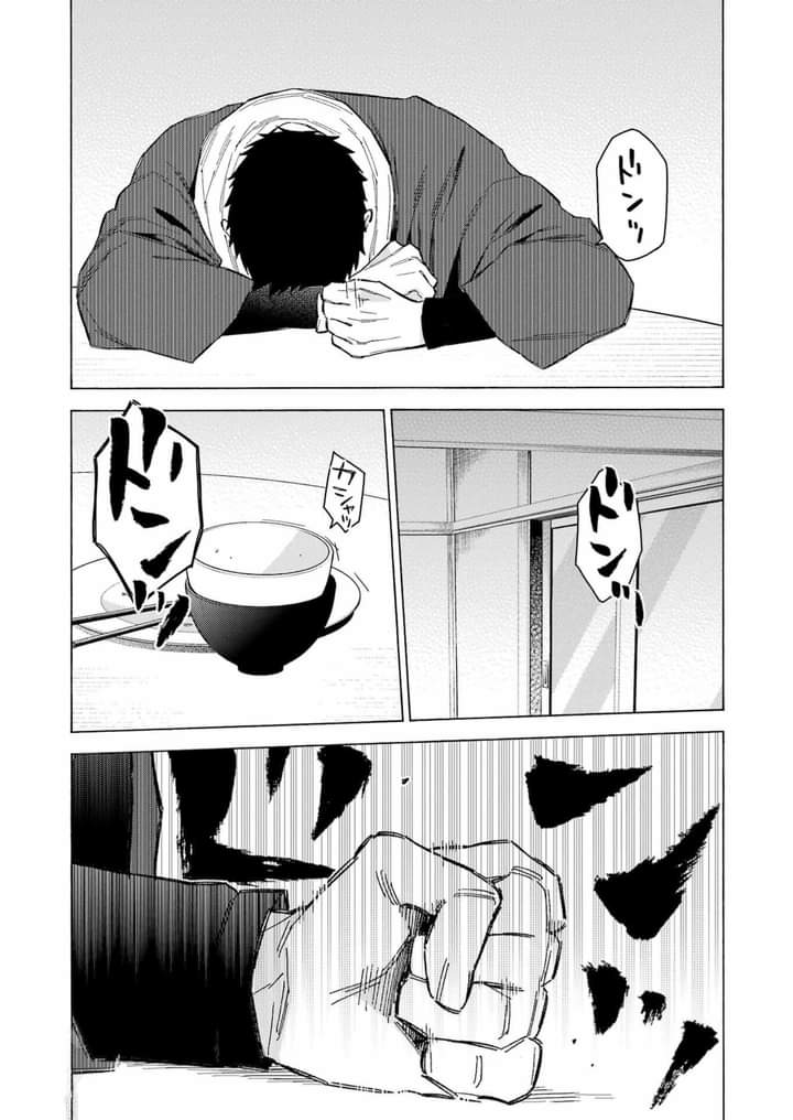 Read My Dress Up Darling Es Manga Online