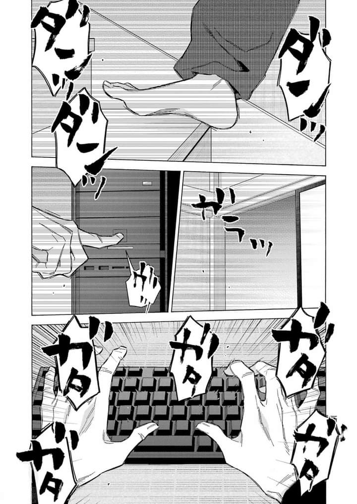 Read My Dress Up Darling Es Manga Online