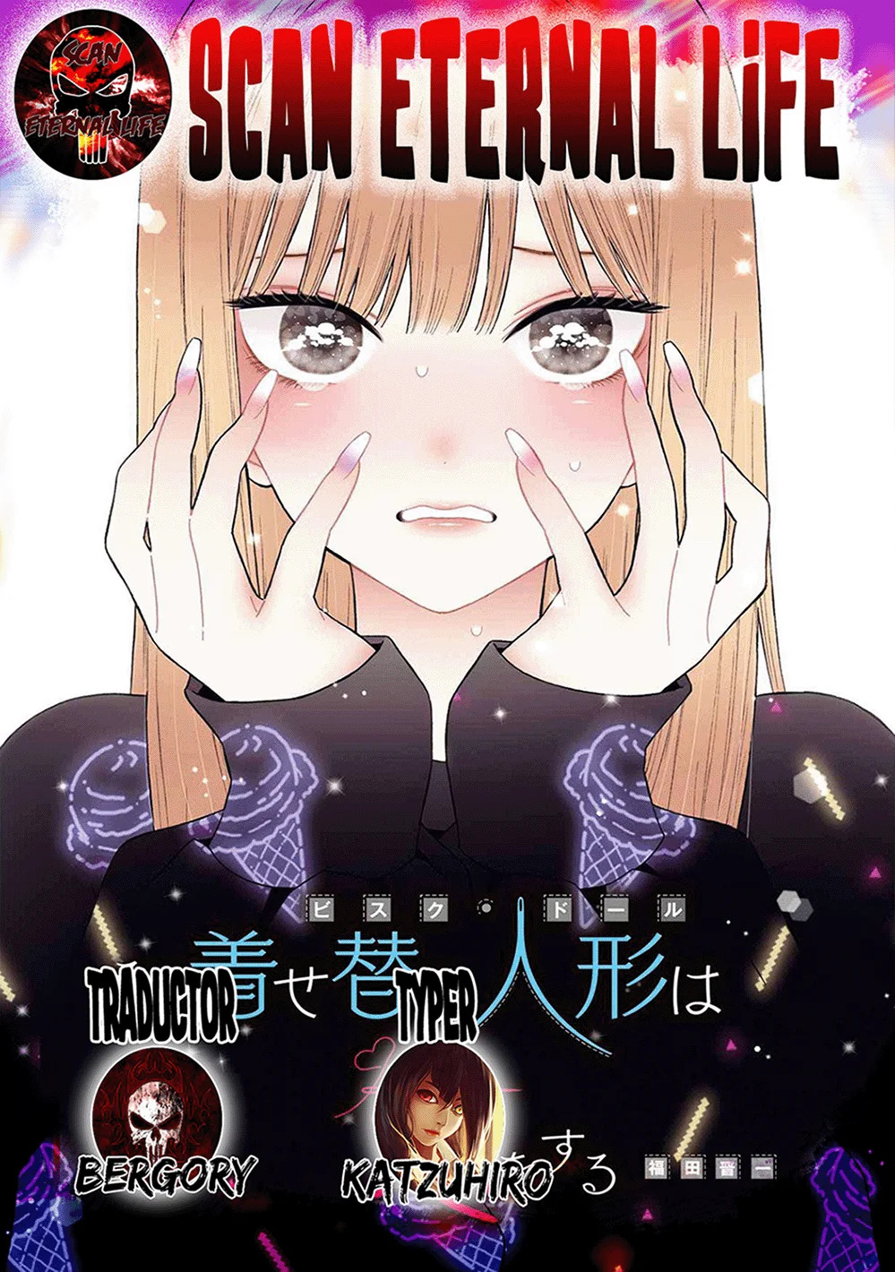 Read My Dress Up Darling Es Manga Online