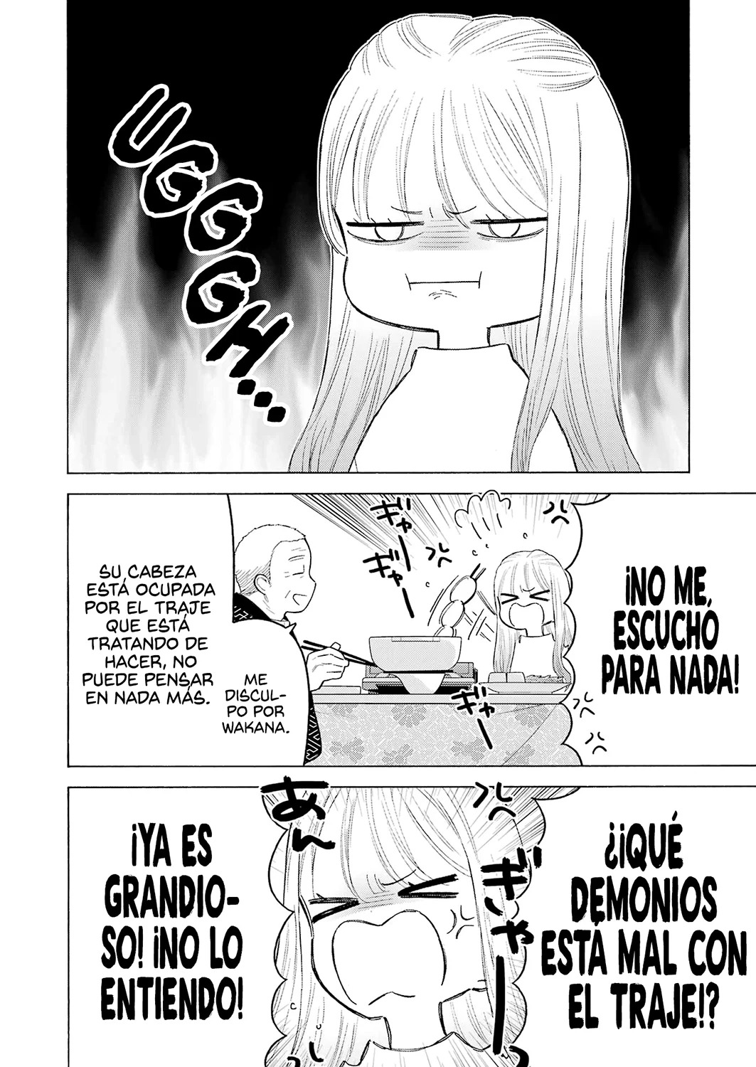 Read My Dress Up Darling Es Manga Online