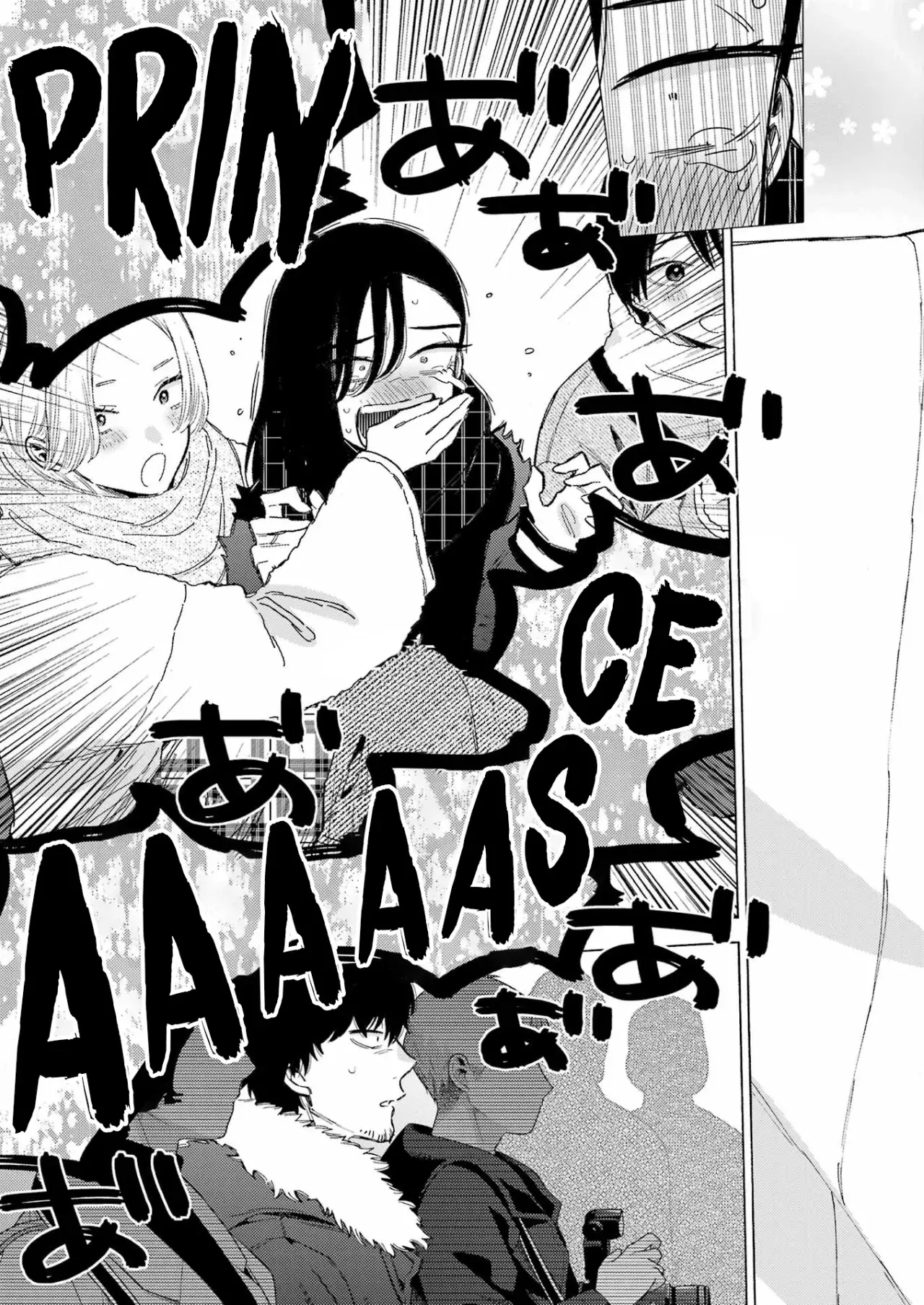 Read My Dress Up Darling Es Manga Online