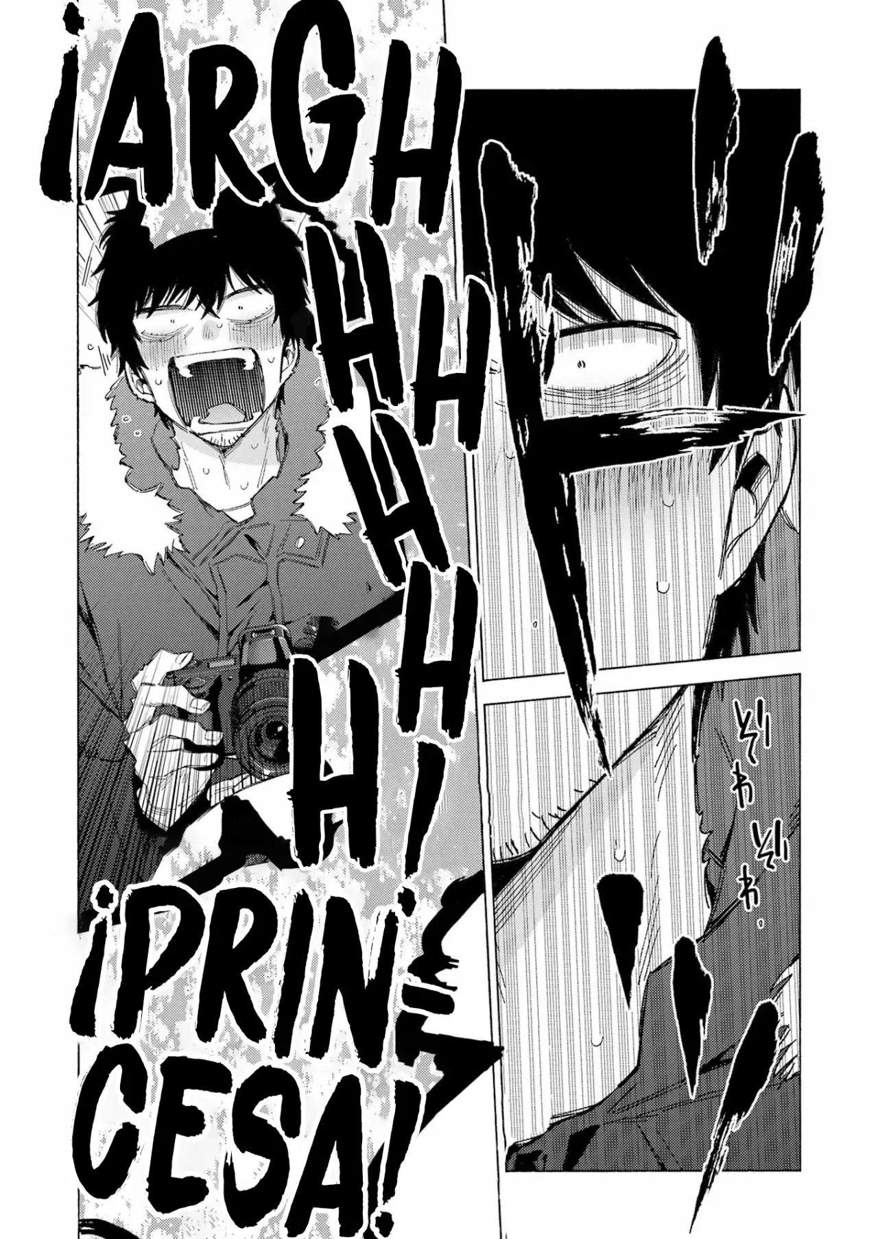 Read My Dress Up Darling Es Manga Online