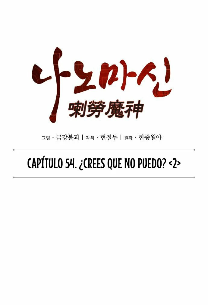 Read Nano Machine Es Manga Online