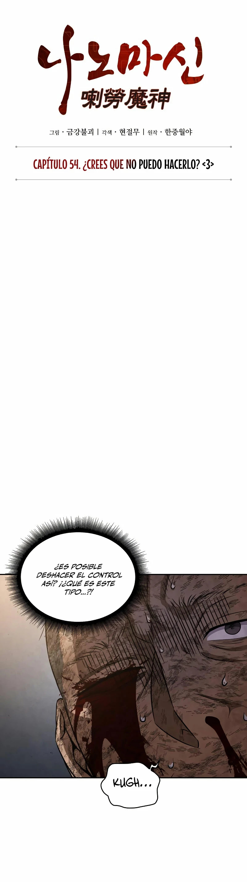Read Nano Machine Es Manga Online