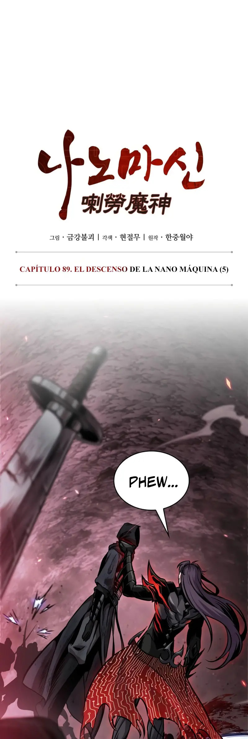 Read Nano Machine Es Manga Online