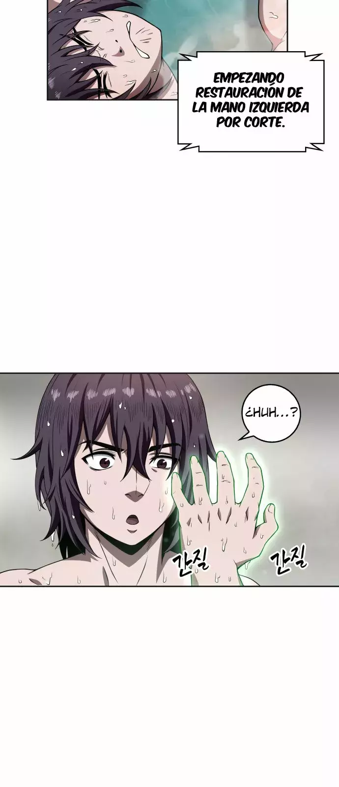 Read Nano Machine Es Manga Online
