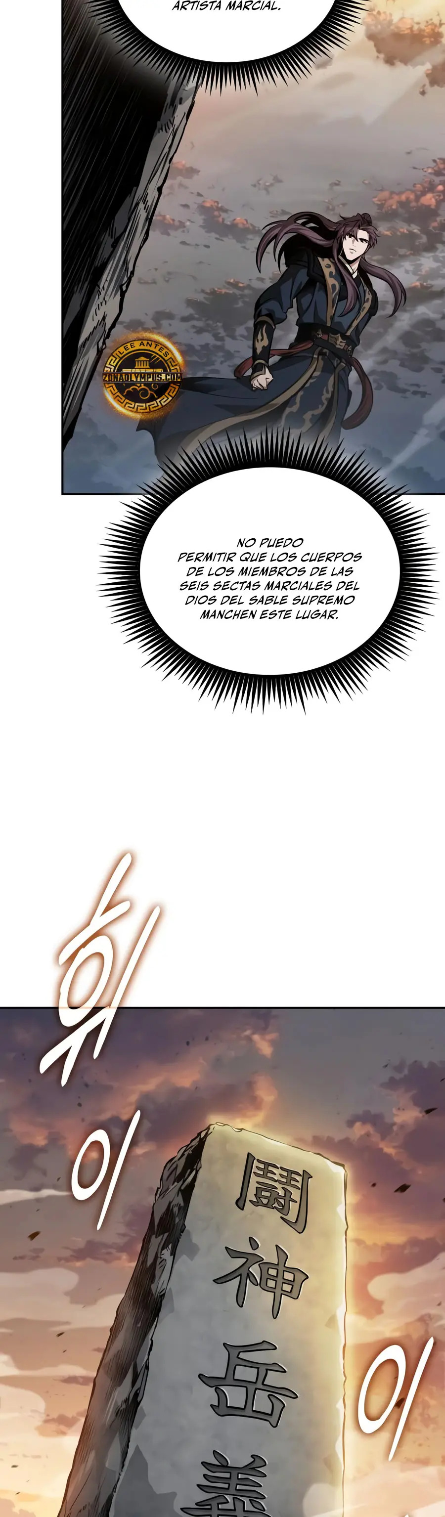 Read Nano Machine Es Manga Online