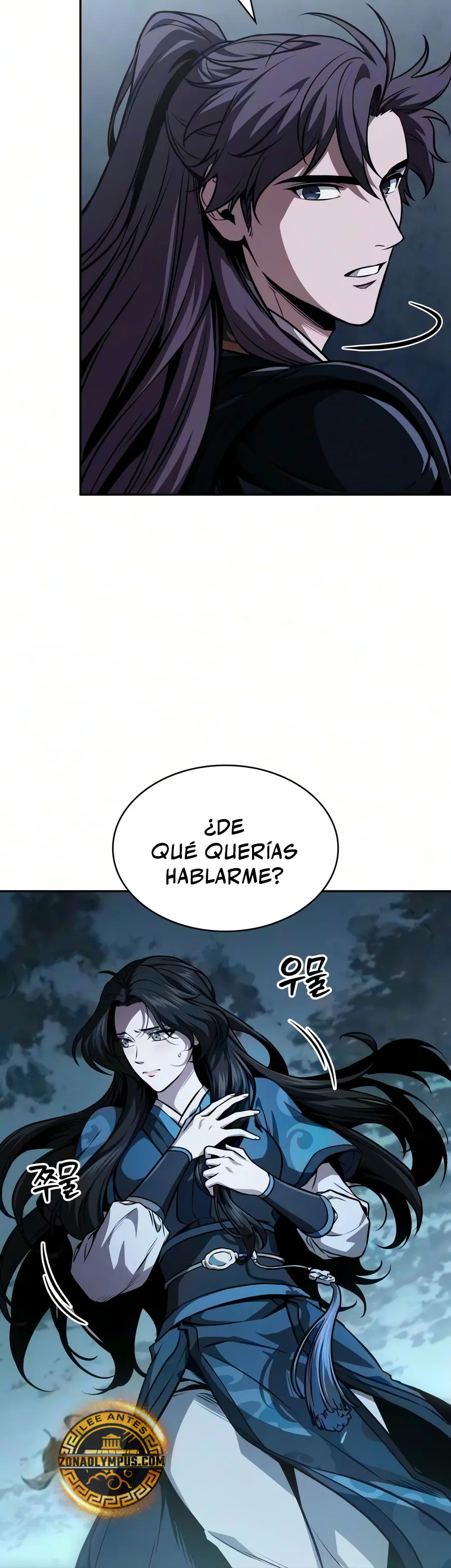 Read Nano Machine Es Manga Online