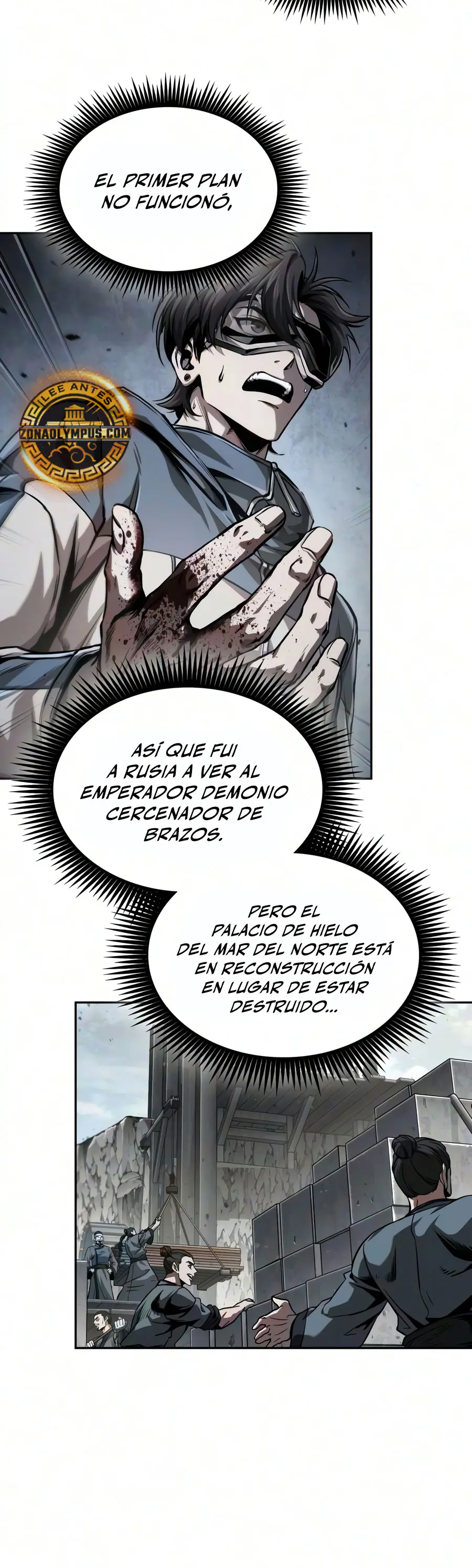 Read Nano Machine Es Manga Online