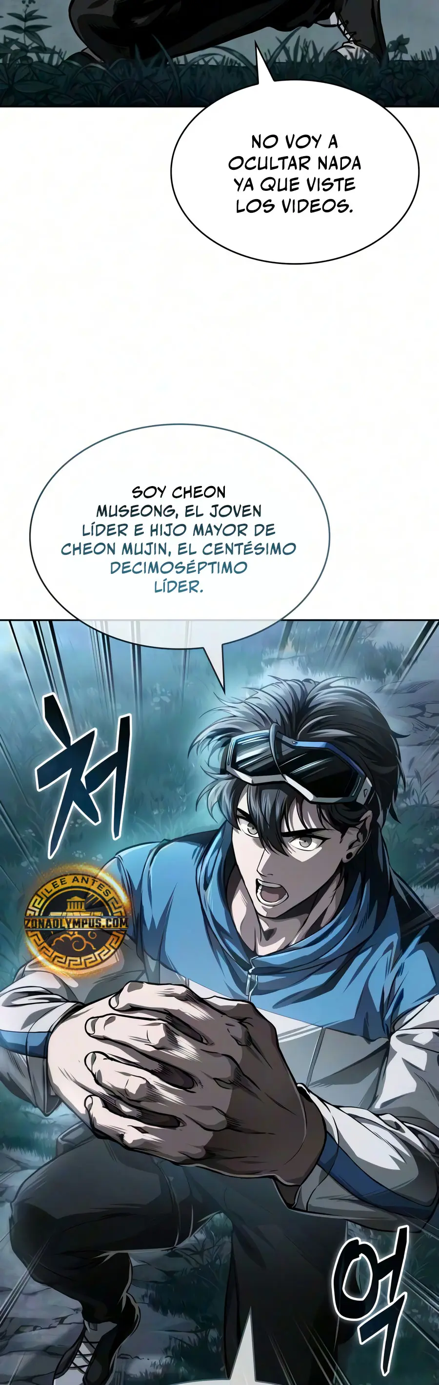 Read Nano Machine Es Manga Online