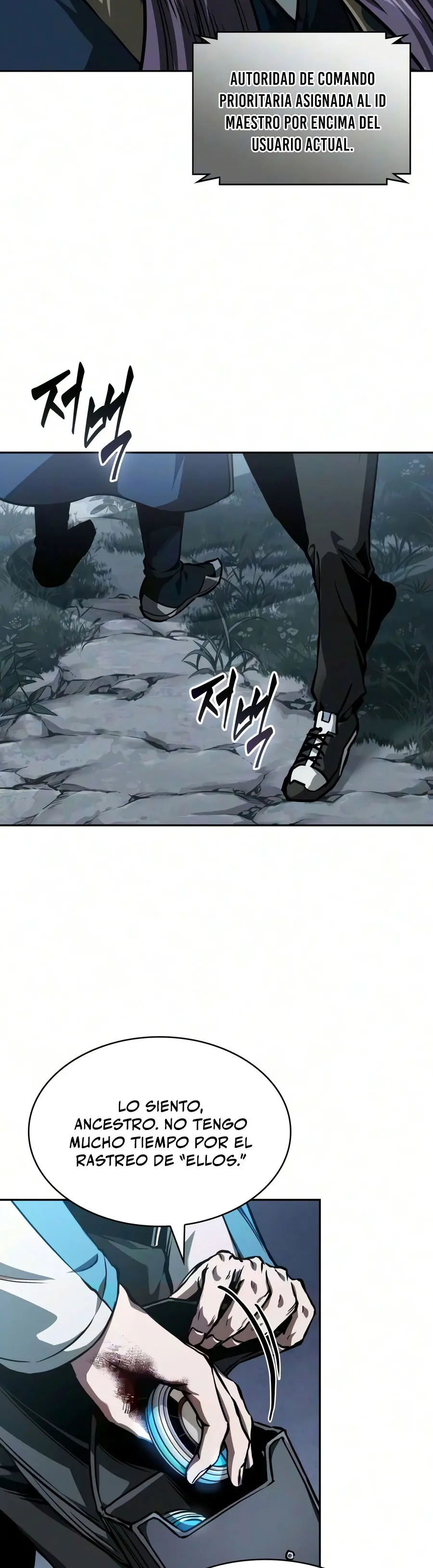 Read Nano Machine Es Manga Online