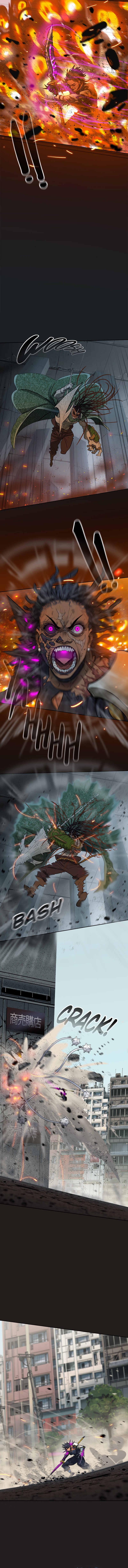 Read Ordeal Es Manga Online