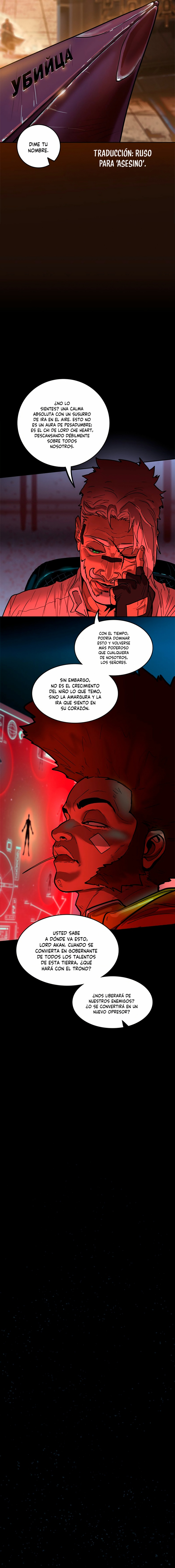 Read Ordeal Es Manga Online