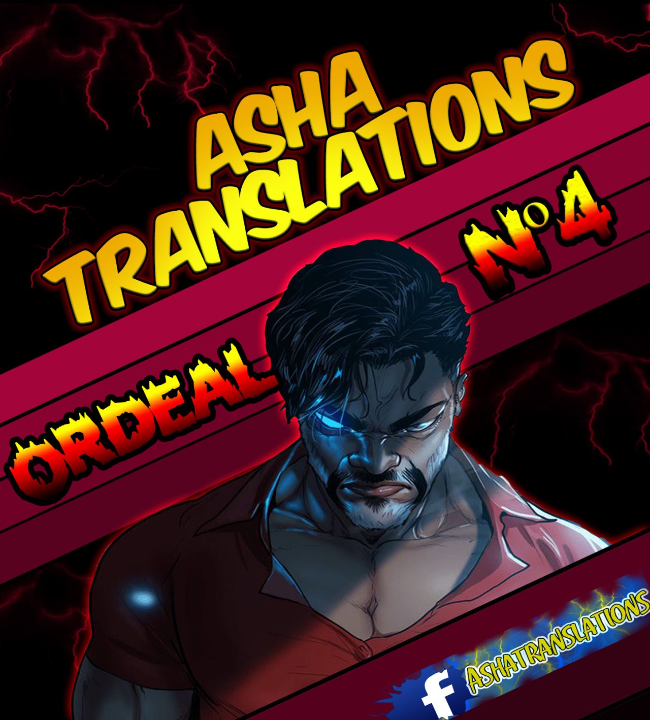 Read Ordeal Es Manga Online