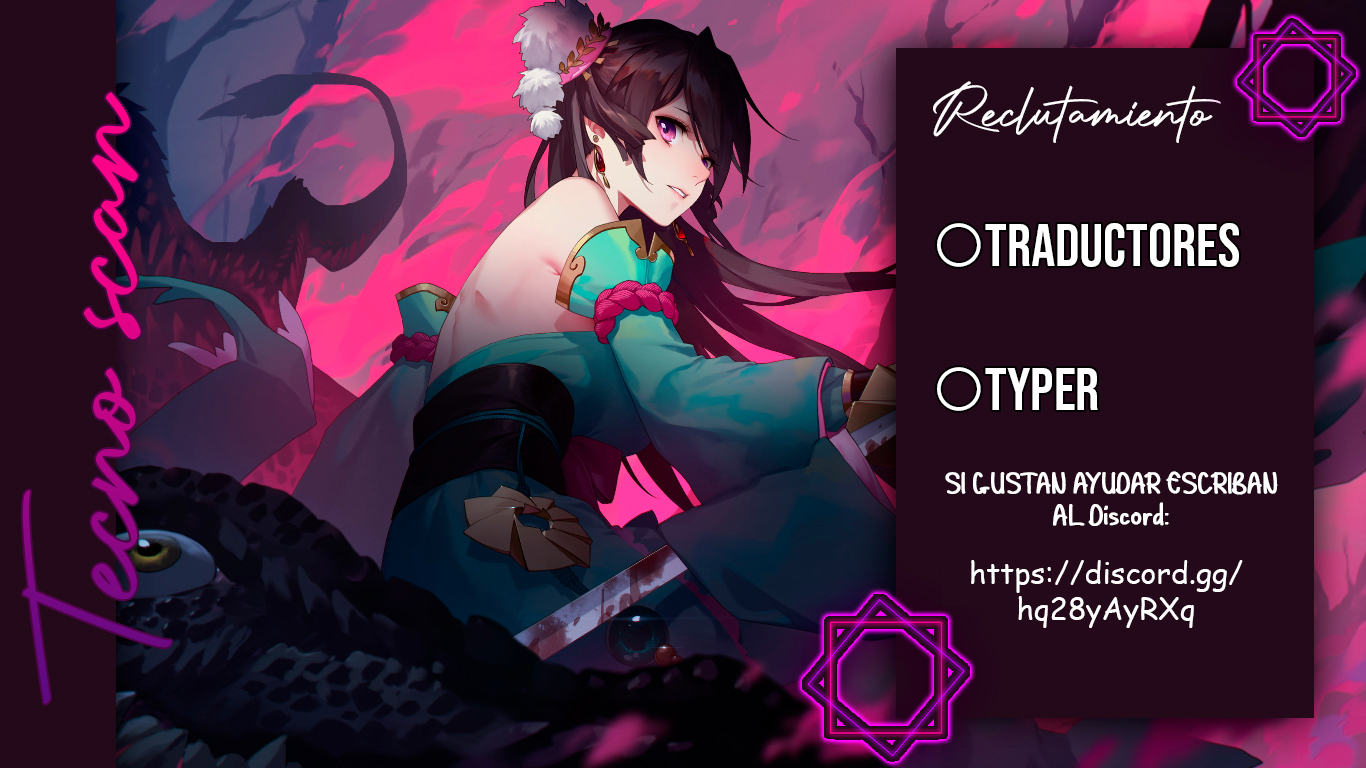 Read Ordeal Es Manga Online