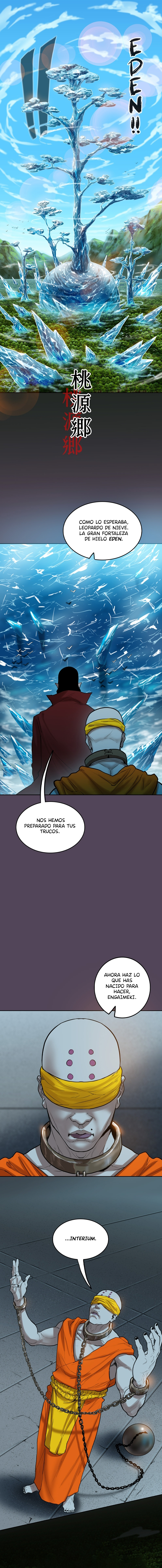Read Ordeal Es Manga Online