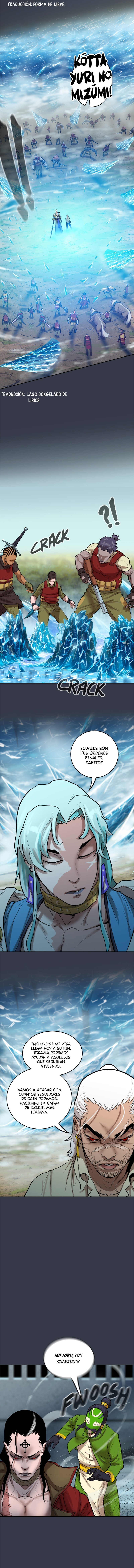 Read Ordeal Es Manga Online