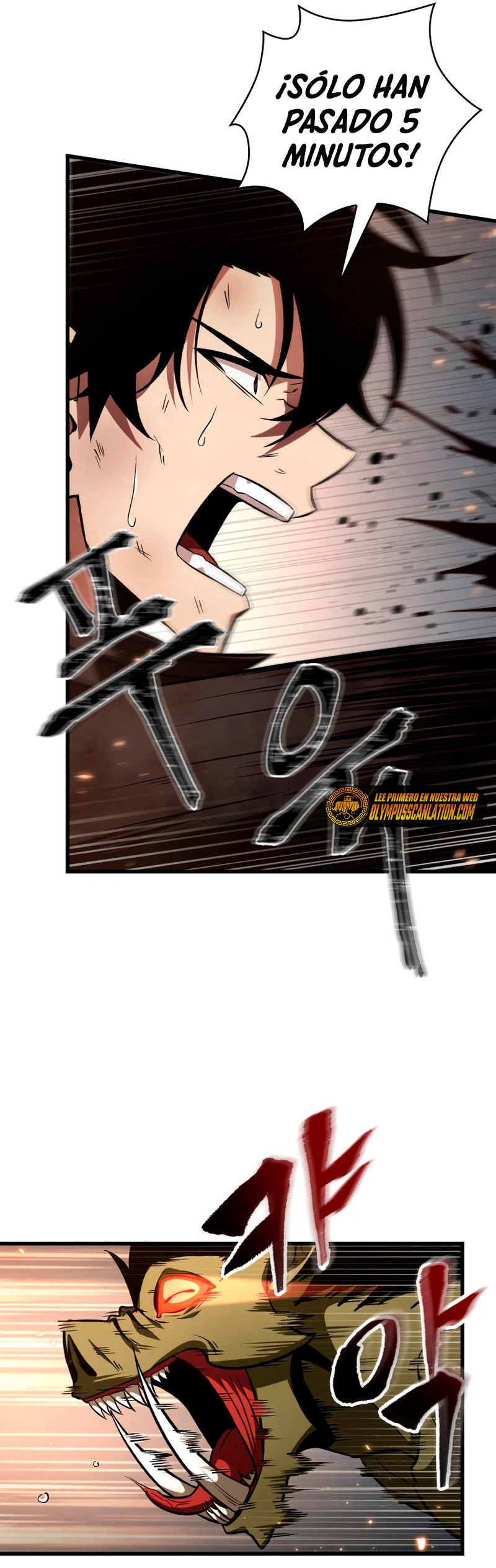 Read Pick Me Up Es Manga Online