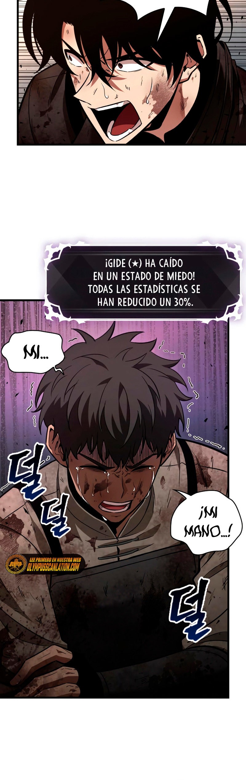 Read Pick Me Up Es Manga Online