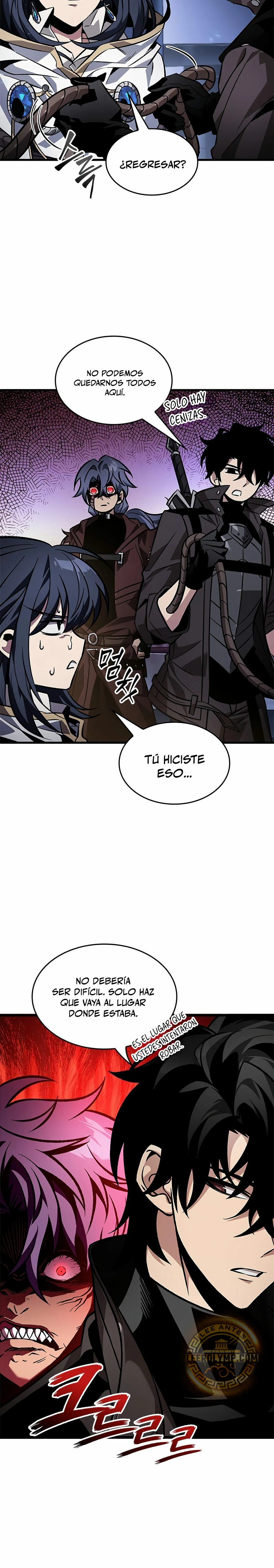 Read Pick Me Up Es Manga Online