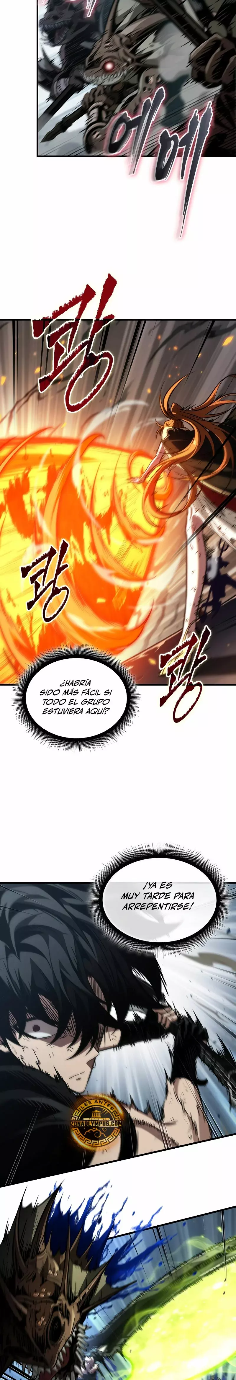 Read Pick Me Up Es Manga Online