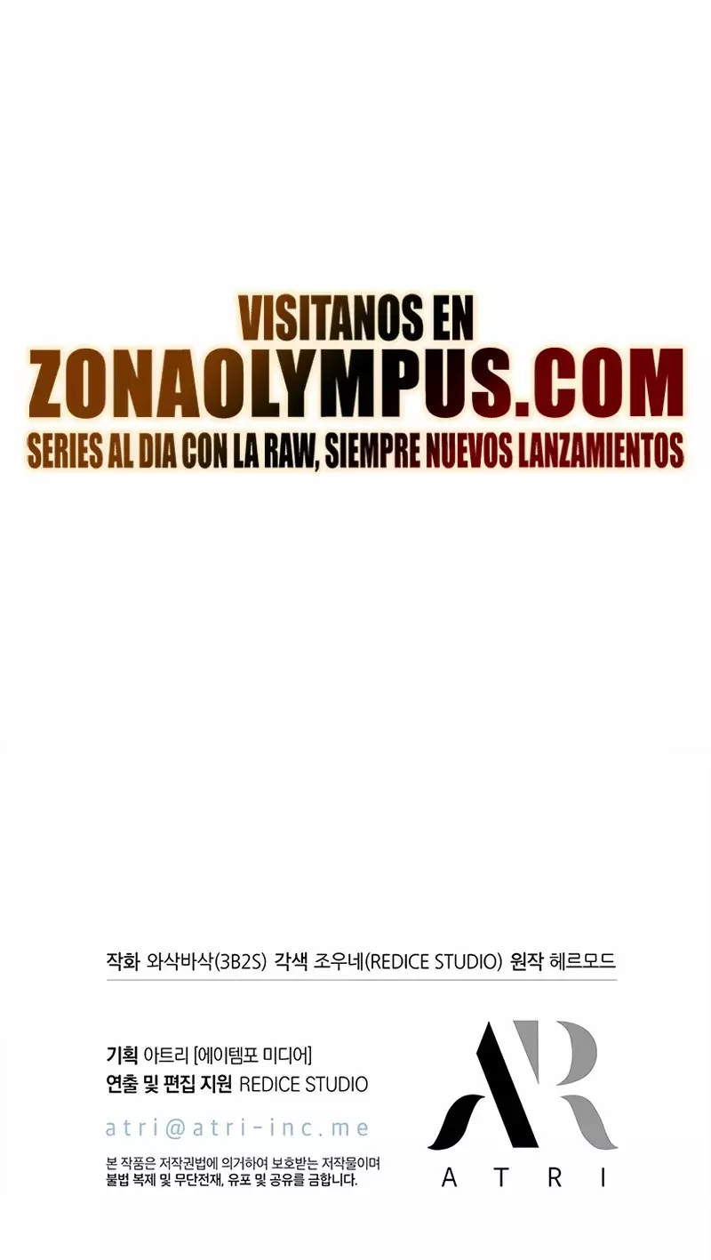 Read Pick Me Up Es Manga Online