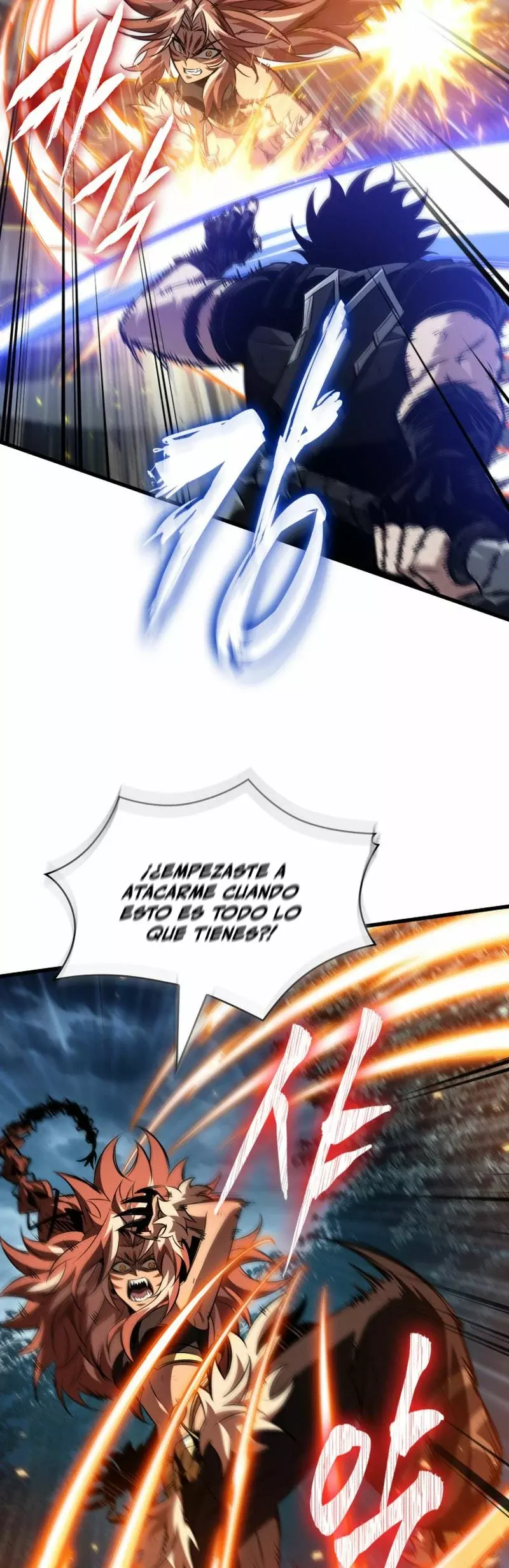 Read Pick Me Up Es Manga Online