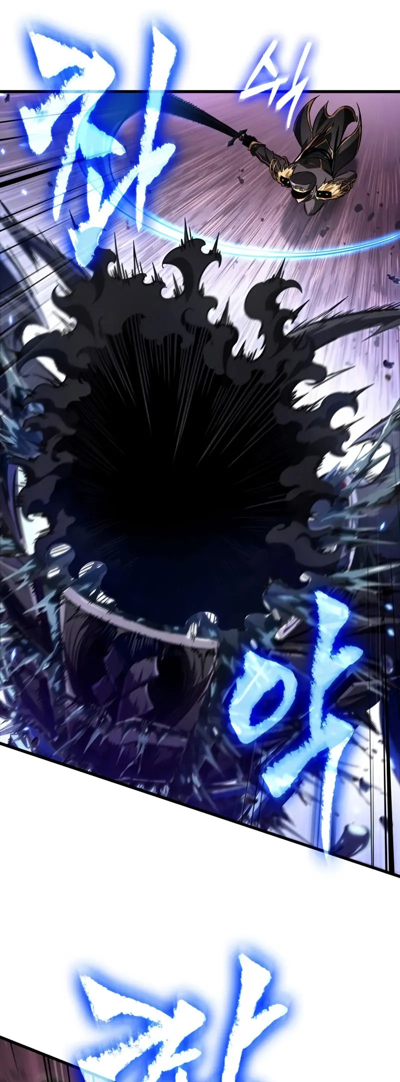 Read Pick Me Up Es Manga Online