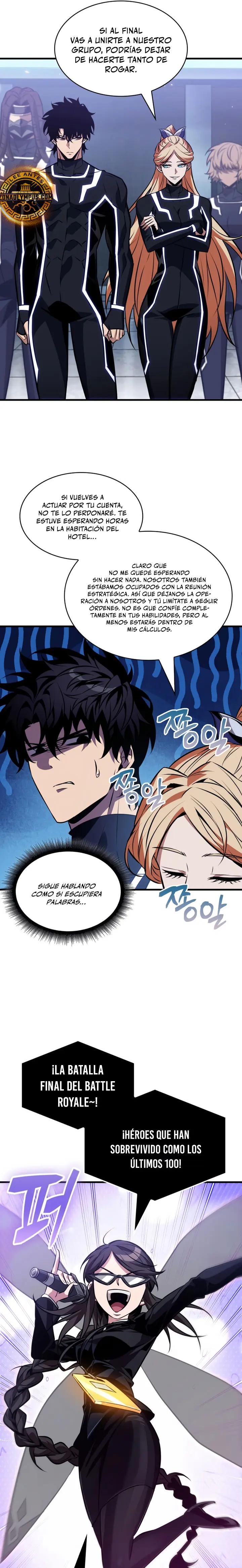 Read Pick Me Up Es Manga Online