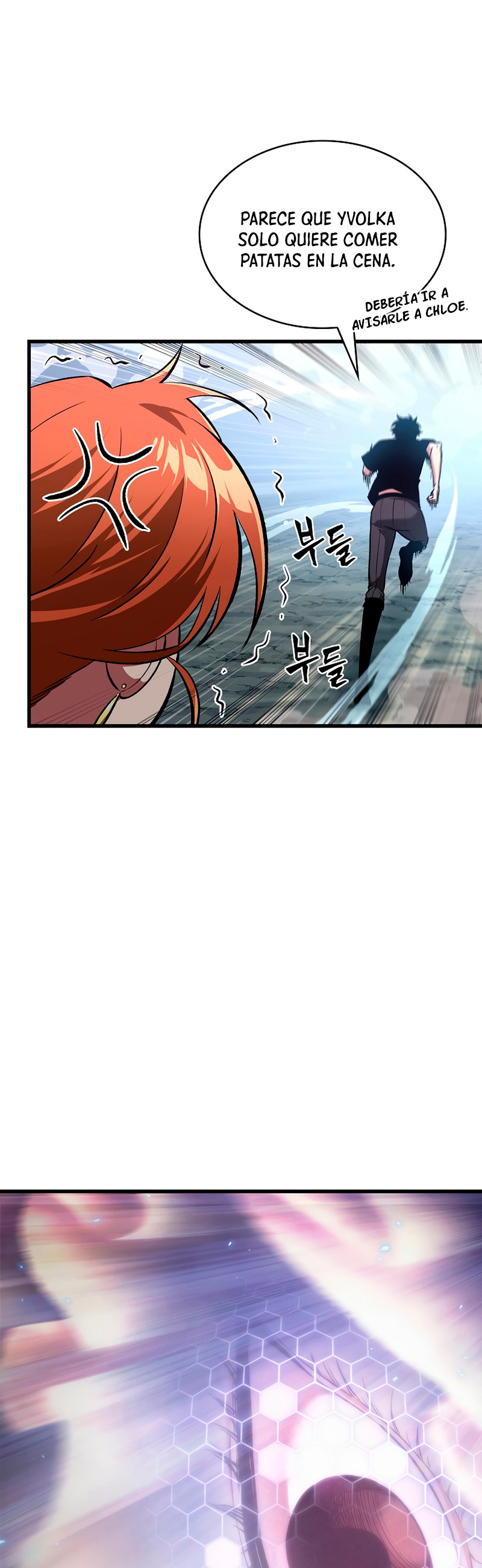 Read Pick Me Up Es Manga Online