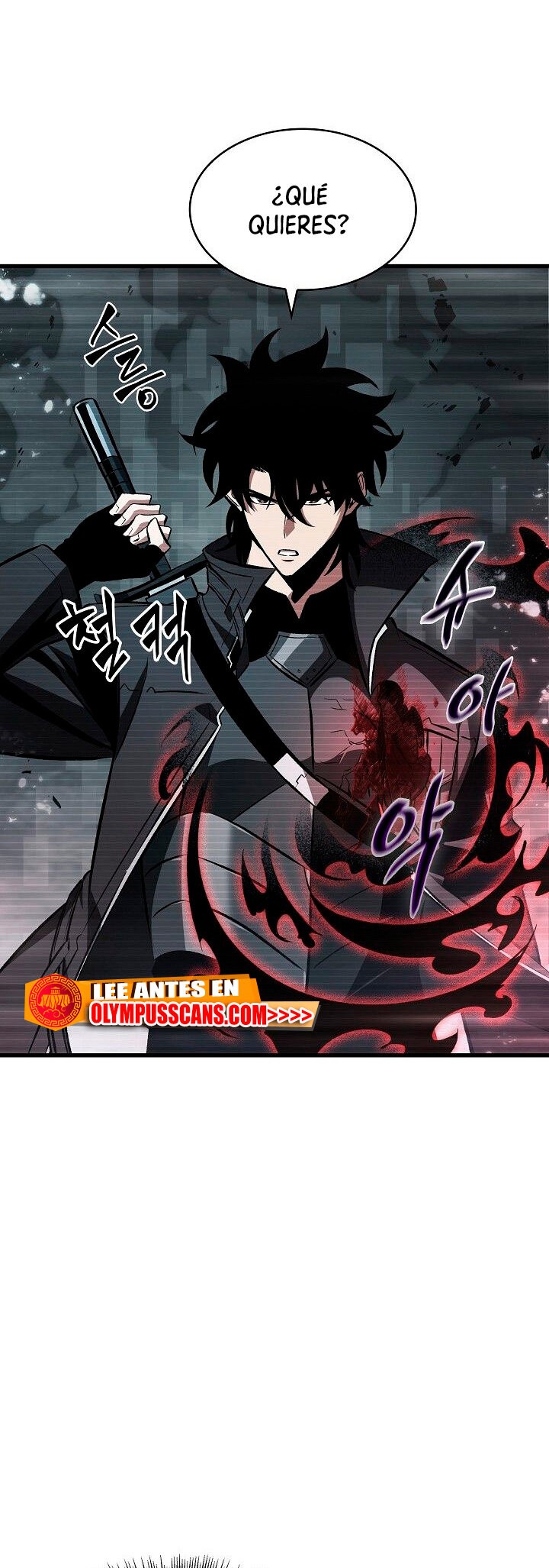 Read Pick Me Up Es Manga Online