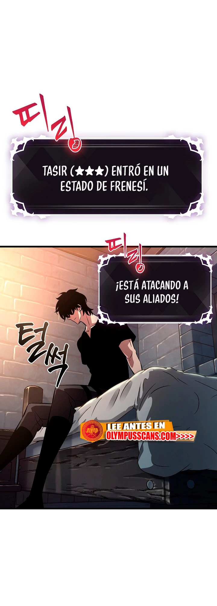 Read Pick Me Up Es Manga Online
