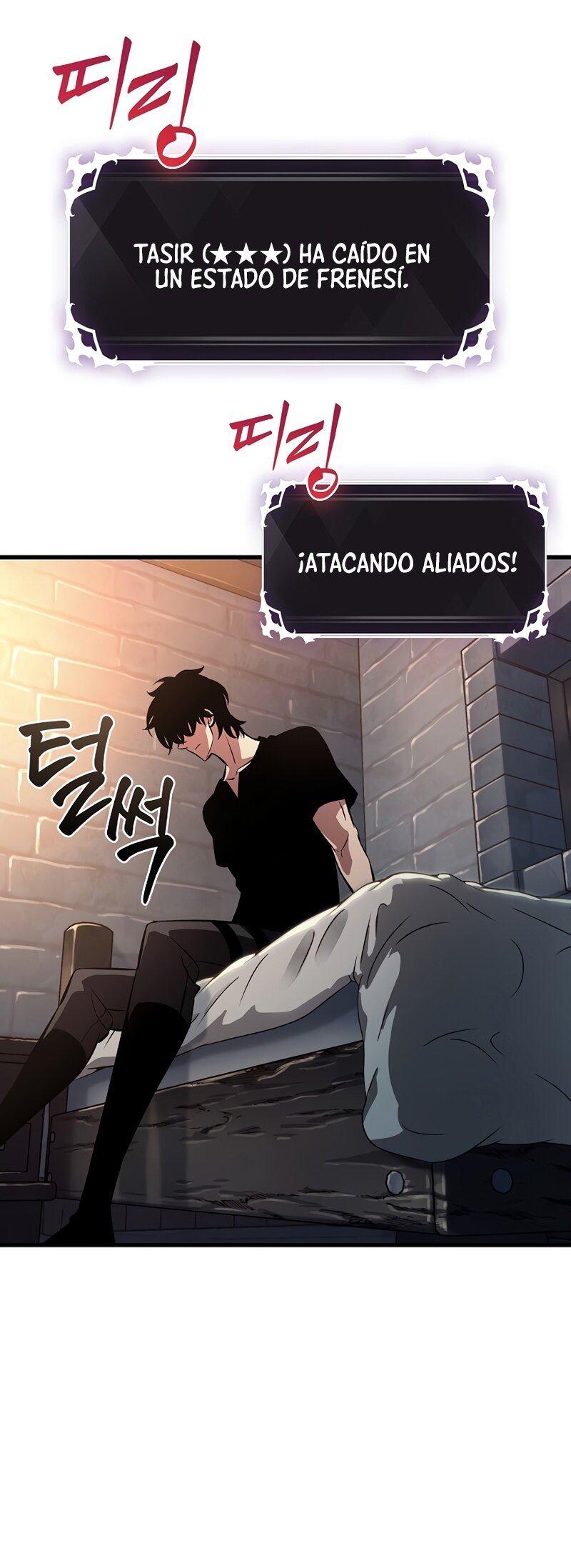 Read Pick Me Up Es Manga Online