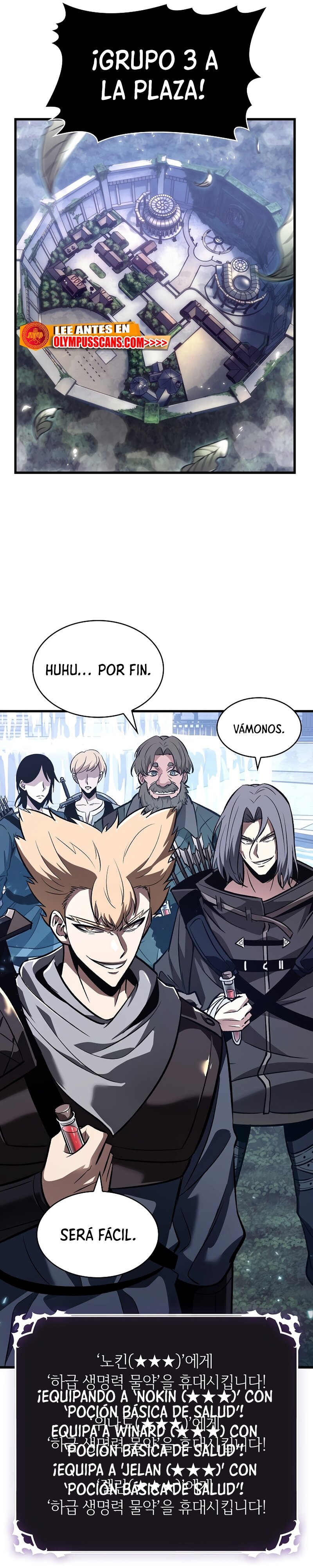 Read Pick Me Up Es Manga Online