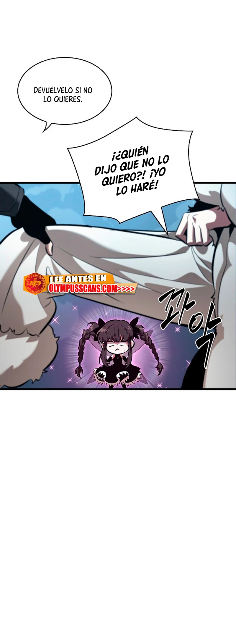 Read Pick Me Up Es Manga Online