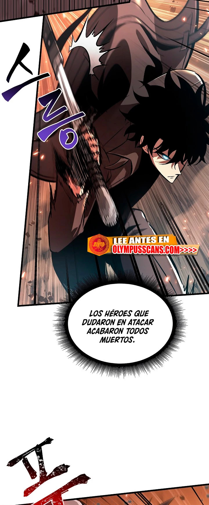 Read Pick Me Up Es Manga Online