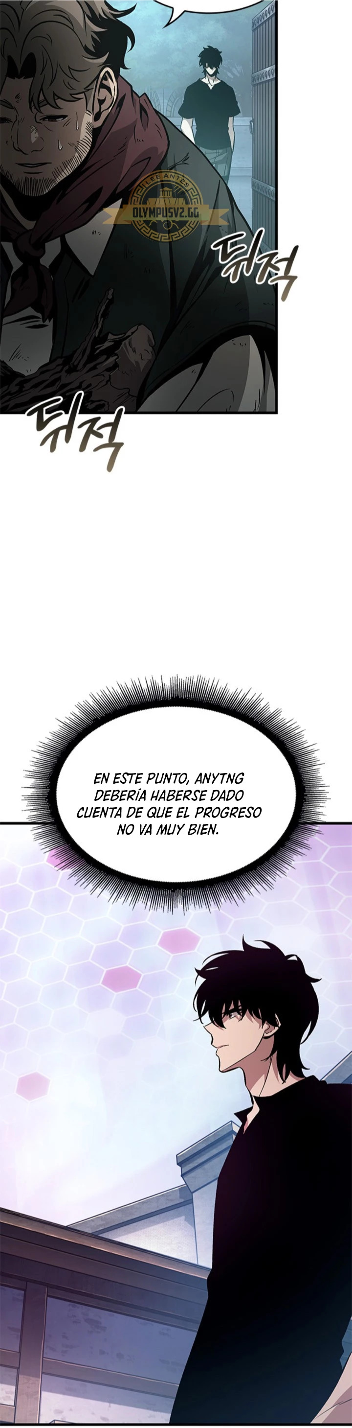 Read Pick Me Up Es Manga Online
