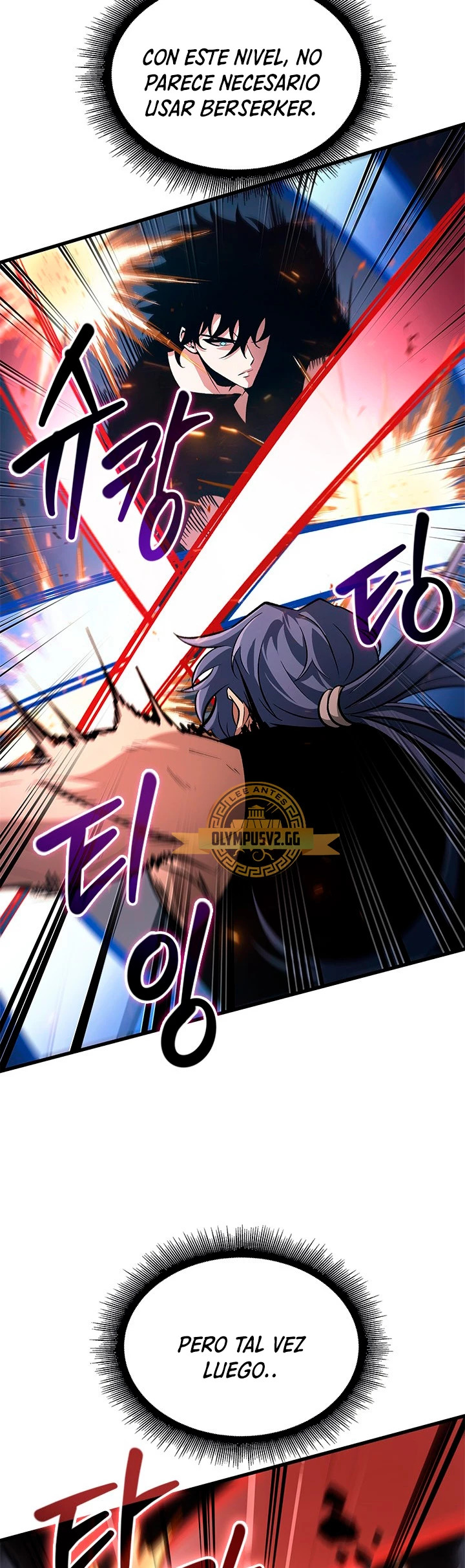 Read Pick Me Up Es Manga Online