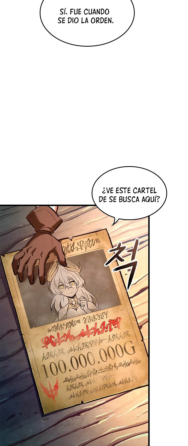 Read Pick Me Up Es Manga Online