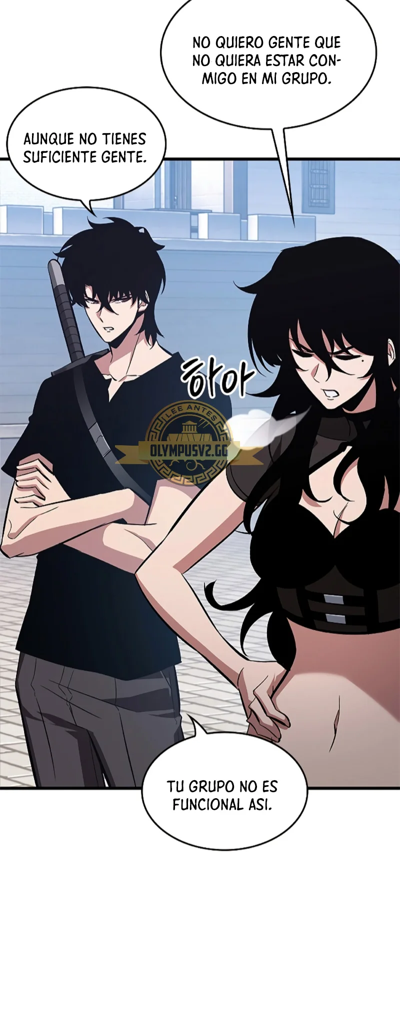 Read Pick Me Up Es Manga Online