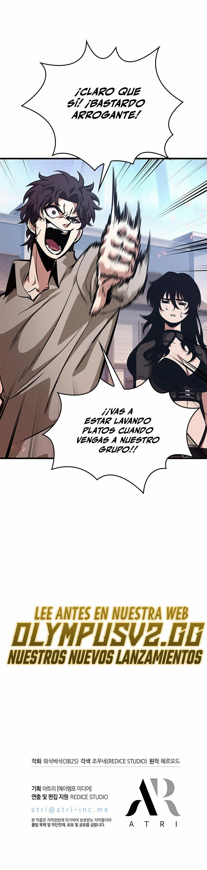 Read Pick Me Up Es Manga Online
